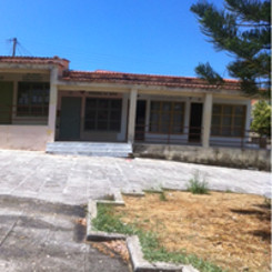 Clinic photo